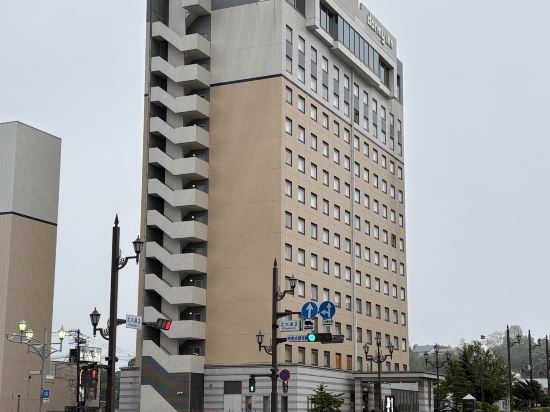 天然温泉 幣舞の湯 ラビスタ釧路川 クーポン