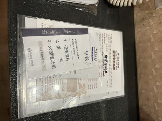 米堤汽車旅館（屏東館）優惠
