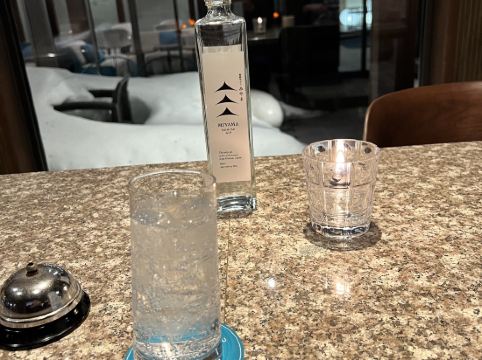 草津温泉 源泉一乃湯 クーポン