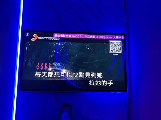 和樂酒店宿舍優惠