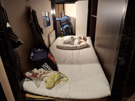 東京日暮里奧維力膠囊旅館優惠