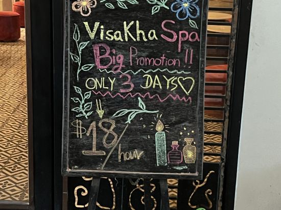 梅塔住宅及Spa飯店優惠