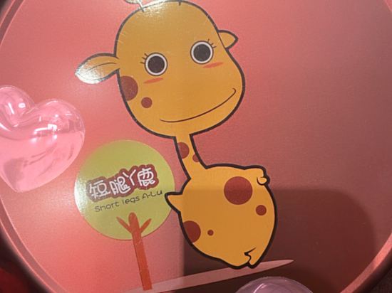 碧根逢甲酒店優惠