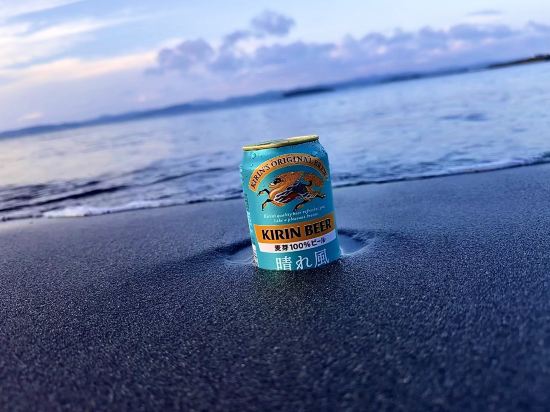 おさしみの宿　たろべ クーポン