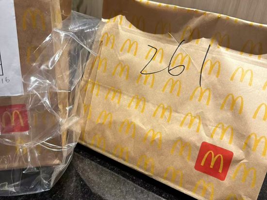 三重江月行館優惠