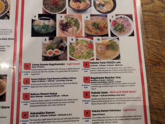 博多維貝斯旅舍優惠