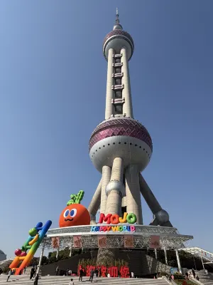 MSG - Top of Bund Hotel Dekat Hotel Photos