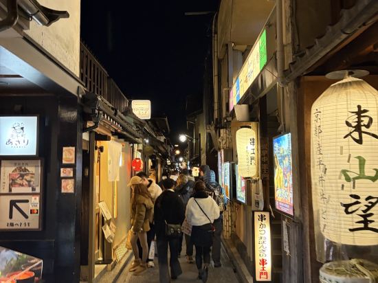 ホテルマイステイズ京都四条 クーポン