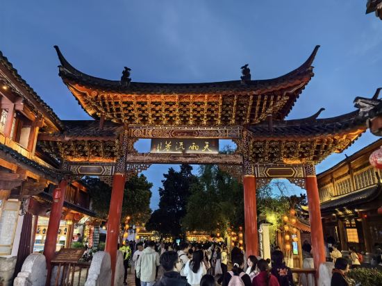 麗江玉龍涵舍予苑客棧優惠