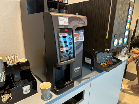 ホテル グランミラージュ クーポン