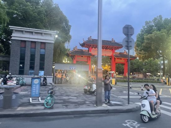 成都蓉城悅柳·采薇美食飯店優惠