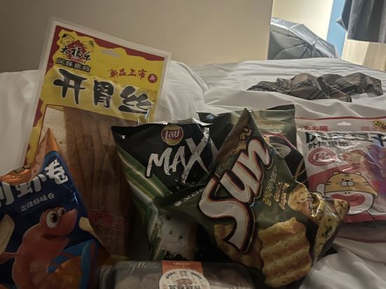如家飯店（上海虹橋國家會展七寶萬科店）優惠