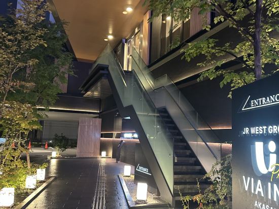 VIA INN Prime 東京赤阪（茜音之湯）JR西日本集團優惠