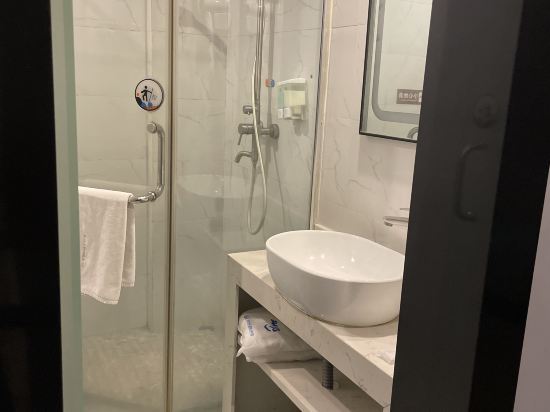 7天優品（廣州中醫葯大學三元里地鐵站店）優惠