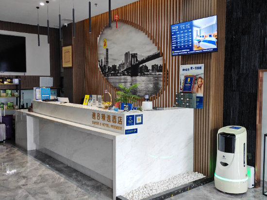 速8精選酒店（三亞灣海月廣場店）優惠