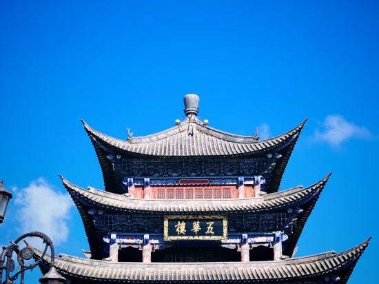 大理洱海公園希爾頓歡朋飯店優惠