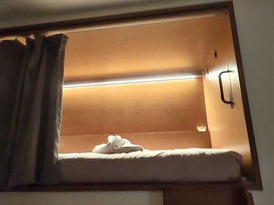 重慶吃山文化青年旅店優惠