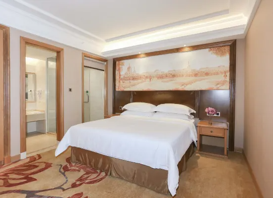 維也納飯店（寧波火車站店）優惠