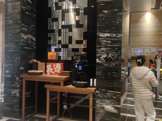 長沙延年檀香山飯店優惠