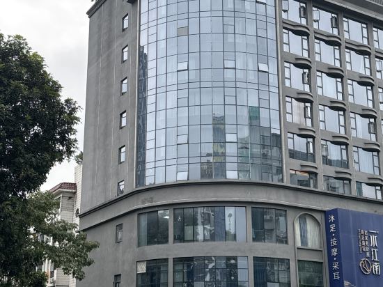 藍圖雲端酒店（深圳龍城廣場地鐵站店）優惠