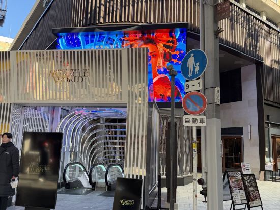 大阪難波 馨樂庭飯店優惠