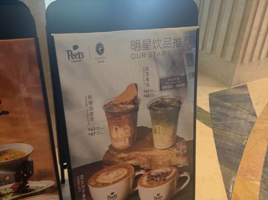 三亞亞特蘭蒂斯酒店優惠