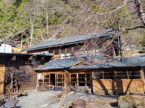 八丁の湯 クーポン