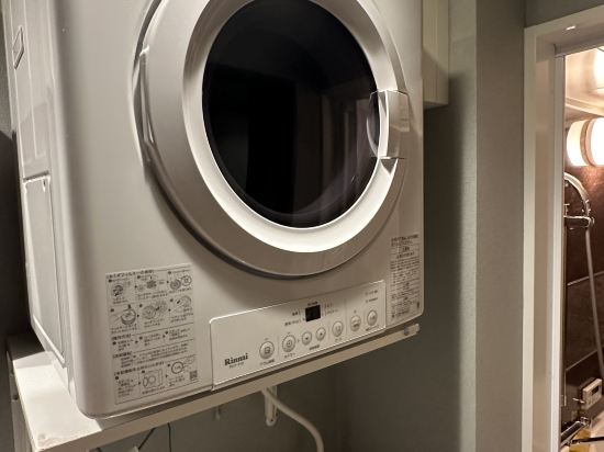 ココリエ別府 クーポン