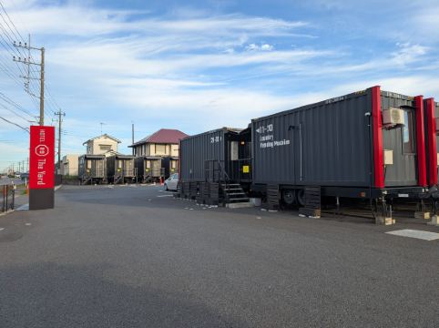 HOTEL R9 The Yard 古河 クーポン