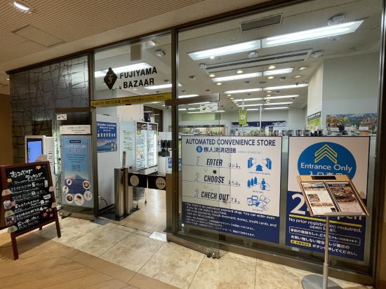 ハイランドリゾート ホテル＆スパ クーポン