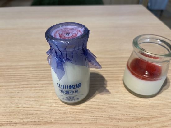 ラ・ジェント・ステイ函館駅前 クーポン