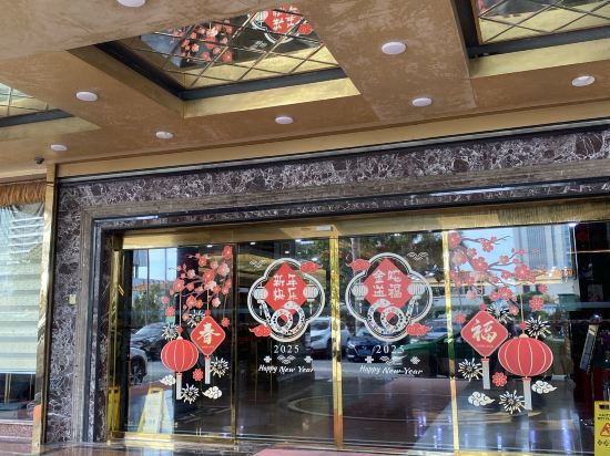 珠海南洋海景酒店（拱北口岸店）優惠