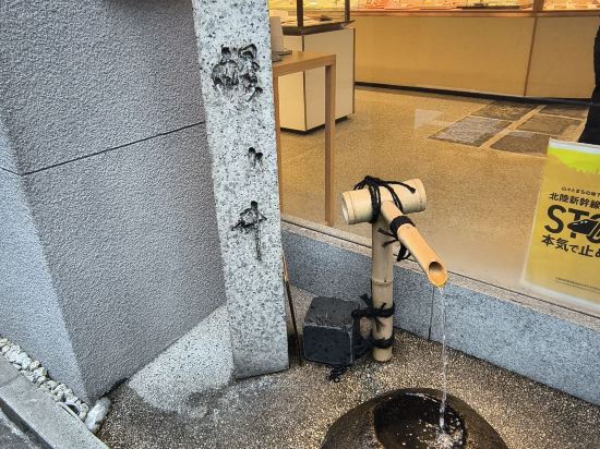 アゴーラ 京都四条 クーポン