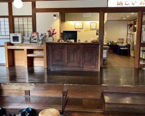 Hakone Kowakien Mikawaya Ryokan الأماكن العامة Photos