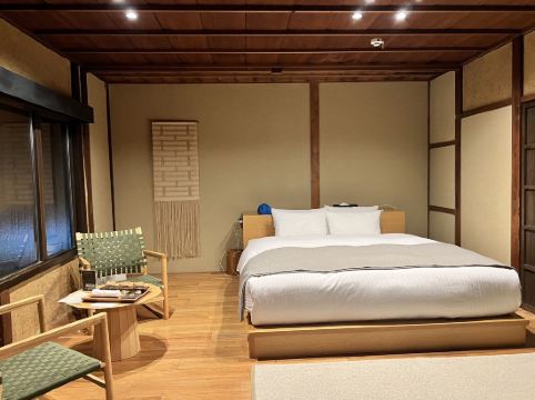 Nazuna 京都 御所 クーポン