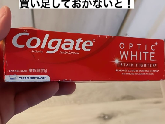 ホテルメトロ- 大人限定 クーポン