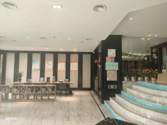 頤璟假日飯店（西街豐澤廣場店）優惠