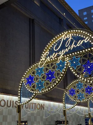 Seoul Garden Hotel Photos