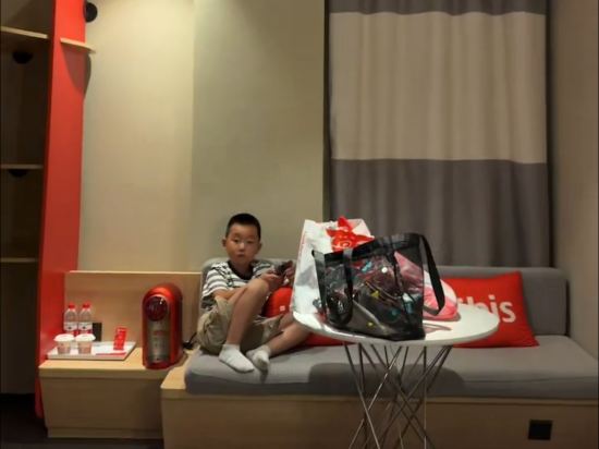 宜必思飯店（上海新虹橋店）優惠