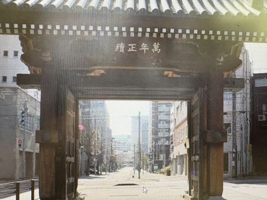 プレジデントホテル博多 クーポン