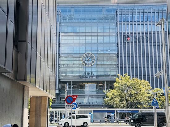 JR西日本グループ ヴィアイン博多口駅前 クーポン