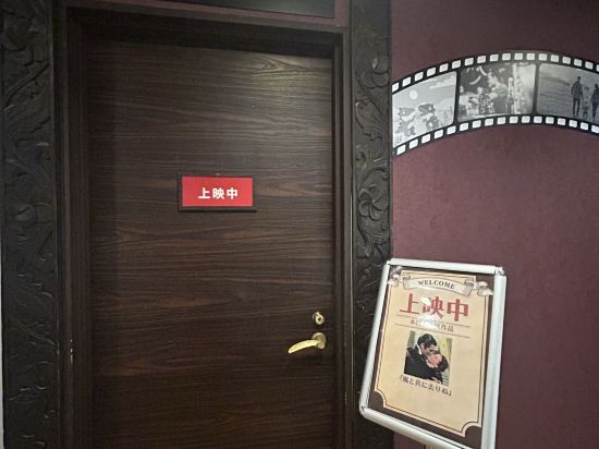 ホテルバリタワー大阪天王寺 クーポン