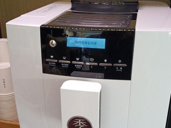 全季飯店（上海中山公園武夷路店）優惠