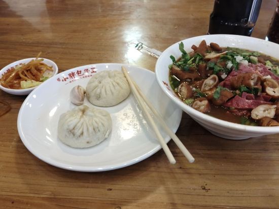 北京千禧大飯店優惠