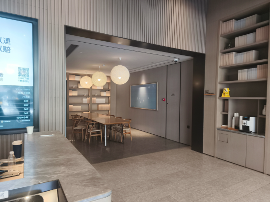 全季酒店（珠海人民西路店）優惠