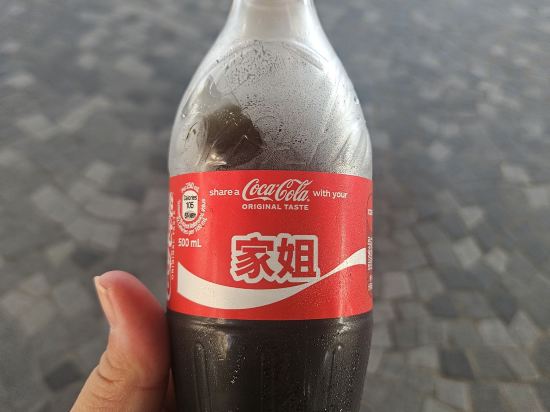 香港珀麗酒店優惠