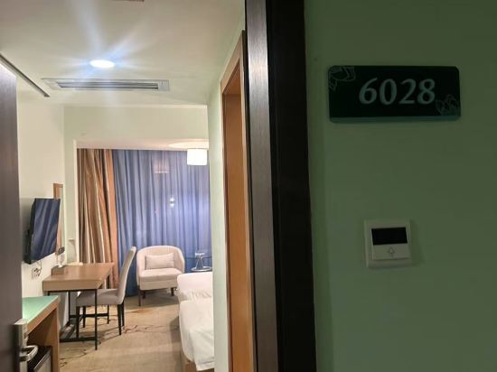 山水時尚飯店（深圳華強北店）優惠