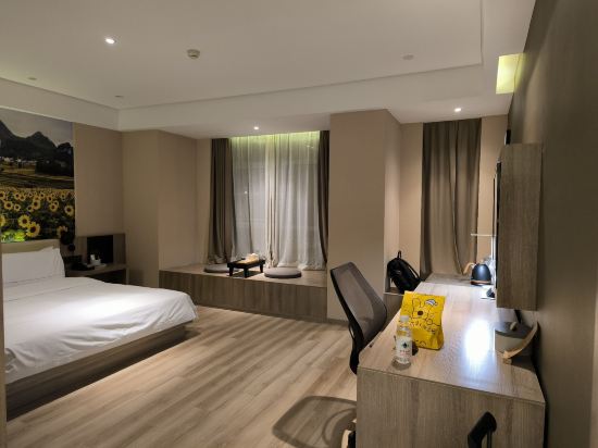 南寧南湖地鐵站亞朵酒店優惠