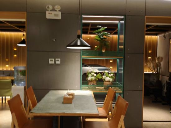 秋果酒店（北京中關村店）優惠