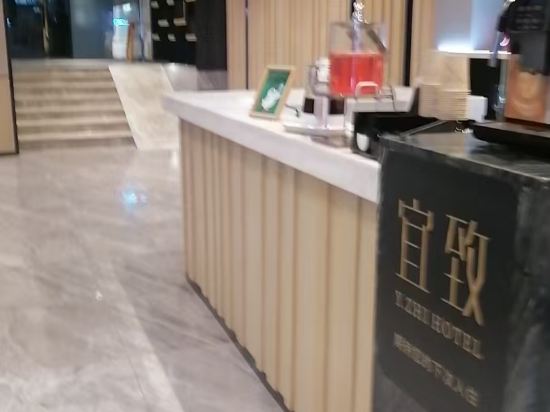 宜尚酒店（廣州十三行西門口地鐵站店）優惠